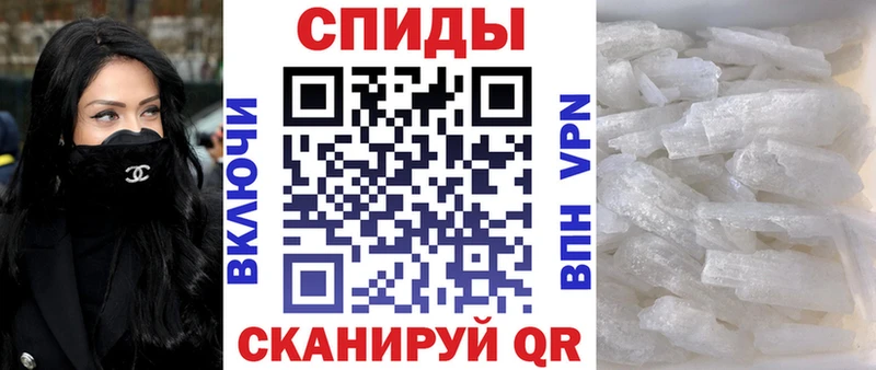 АМФЕТАМИН 98%  Ангарск 