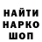 Amphetamine VHQ Berik Bigashev