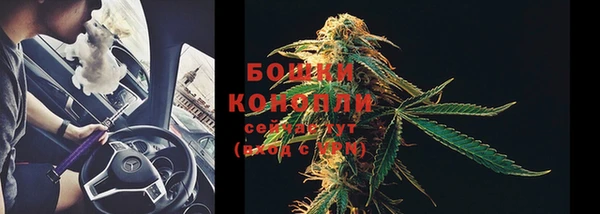 прущий лед Бугульма