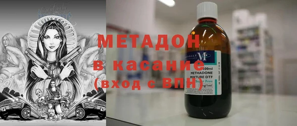 прущий лед Бугульма