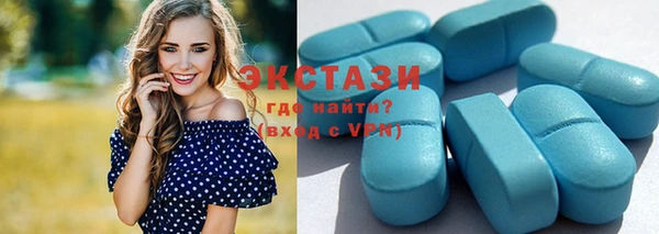 прущий лед Бугульма