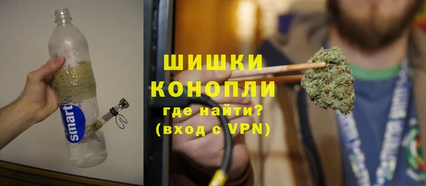 прущий лед Бугульма