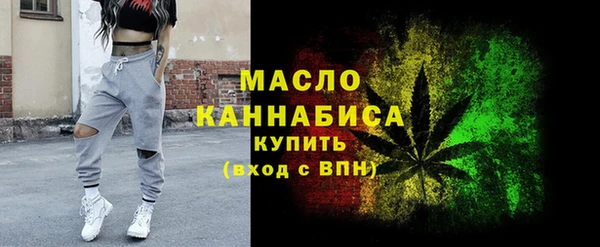 прущий лед Бугульма