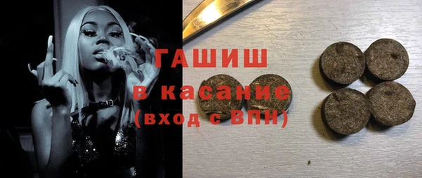 прущий лед Бугульма