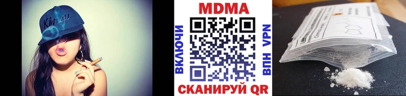 omg tor  shop как зайти  MDMA молли  Ангарск 